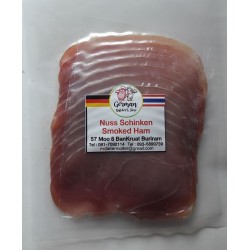 Smoked Ham (thinly cut)